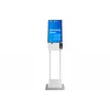Samsung KM24C-C Kiosk dizains 61 cm (24 collu) LED 250 cd/m² Full HD Balts Skārienekrāns Iebūvēts procesors Windows 10 IoT Enterprise 16/7