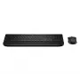 Tastatūras un peles komplekts HP Multi-device USB/Bluetooth PR585C ar plaukstas balstu, melns, pele iekļauta