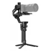 Rokas stabilizators kamerai DJI RS 5 — alumīnijs, melns, 30 h darbības laiks, 1.46 kg