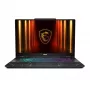 Portatīvais dators MSI Cyborg 17 B13WFKG-229NL — 17,3 collu Full HD, Intel Core i7-13620H, 16GB DDR5, 512GB SSD, NVIDIA GeForce RTX 5060, Windows 11 Home