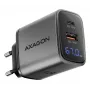 Sienas lādētājs AXAGON ACU-PQ67D, 67W, USB-C PD3.0 + USB-A QC4+, 2 izejas, LCD displejs, 100–240V