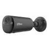 Dahua Technology KIT/BF4CA-0210B/M0508 drošības kamera Bullet IP drošības kamera Āra 2560 x 1440 pikseļi Siena