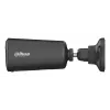 Dahua Technology KIT/BF4CA-0210B/M0508 drošības kamera Bullet IP drošības kamera Āra 2560 x 1440 pikseļi Siena