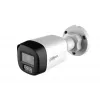 Dahua HAC-HFW1500RL-IL-T-0280B-DIP 5MP HDCVI/AHD/TVI cilindriskā kamera, 2,8 mm