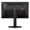 AOC G4 24G4ZR dators monitors 23.8 collu Full HD 260Hz (OC) ātrs IPS panelis