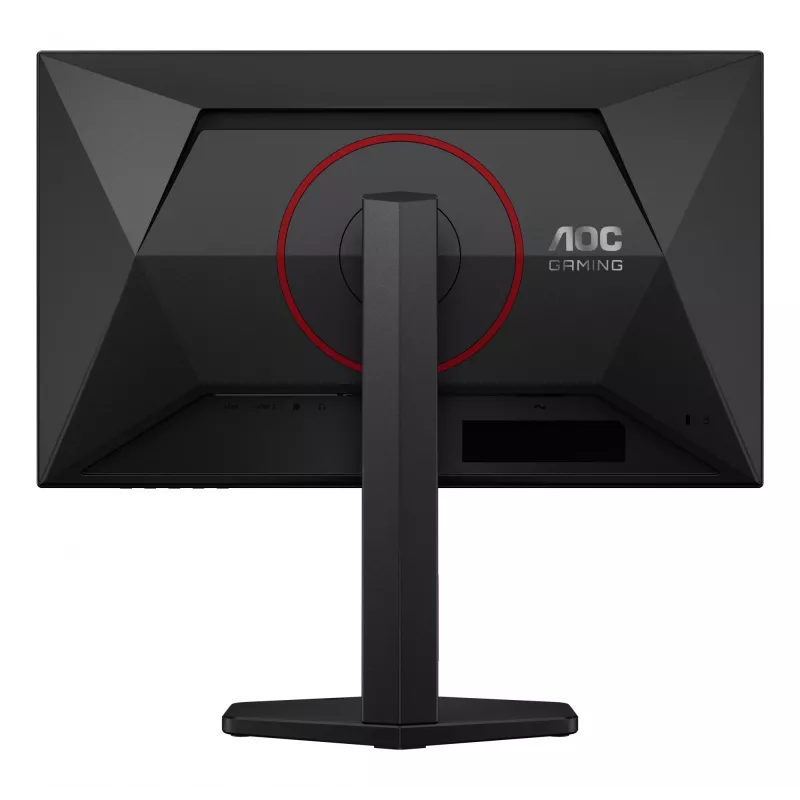 AOC G4 24G4ZR dators monitors 23.8 collu Full HD 260Hz (OC) ātrs IPS panelis