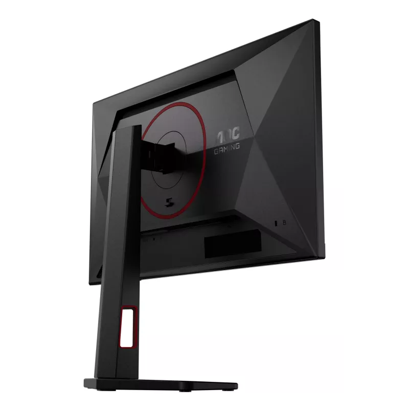 AOC G4 24G4ZR dators monitors 23.8 collu Full HD 260Hz (OC) ātrs IPS panelis