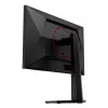 AOC G4 24G4ZR dators monitors 23.8 collu Full HD 260Hz (OC) ātrs IPS panelis