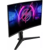 MSI MPG 275CQRXF 27 collu (68.6 cm) WQHD izliekts spēļu monitors, 2560x1440, 240Hz, 0.5ms, Rapid VA, 1500R, melns