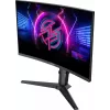 MSI MPG 275CQRXF 27 collu (68.6 cm) WQHD izliekts spēļu monitors, 2560x1440, 240Hz, 0.5ms, Rapid VA, 1500R, melns