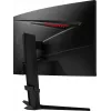 MSI MPG 275CQRXF 27 collu (68.6 cm) WQHD izliekts spēļu monitors, 2560x1440, 240Hz, 0.5ms, Rapid VA, 1500R, melns