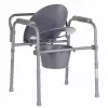 Saliekamā tualetes krēsla ANTAR ar roku balstiem, glabāšanas kasti, tērauda rāmi, regulējams augstums 35–50 cm, maks. slodze 120 kg, pelēks