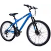 Kalnu velosipēds Huffy Extent Blue bērniem Unisex 64349W