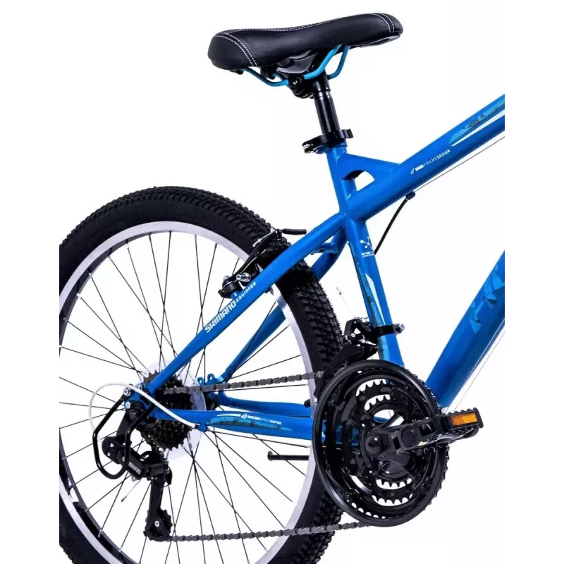 Kalnu velosipēds Huffy Extent Blue bērniem Unisex 64349W