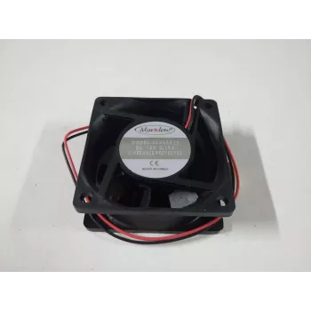 Ventilatora bloks 60x60x25mm slimo skapju plauktiem 12V