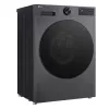 LG F2X50S9TBB veļas mazgājamā mašīna Front-load 9 kg 1170 RPM Melna
