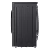 LG F2X50S9TBB veļas mazgājamā mašīna Front-load 9 kg 1170 RPM Melna