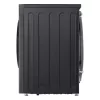 LG F4X5011TBB priekšējās ielādes veļas mazgājamā mašīna, 11 kg, melna