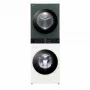 Veļas žāvētājs LG WT1210EGF brīvstāvošs priekšējās ielādes, 22 kg, 1400 RPM, Zaļš/Balts