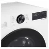 Veļas mazgājamā mašīna LG F4X5011TWB