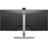 DELL Pro P P3426WEB 86.4 cm (34 collas) LCD 3440 x 1440 pikseļi Wide Quad HD