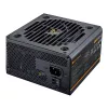 Barošanas bloks Cougar GR 850W ATX3.1 PCIe 5.1 80 PLUS Gold, 850 W, 20+4 pin ATX, 120 mm ventilators, melns