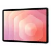 Samsung Galaxy Tab S11 5G Enterprise Edition Mediatek LTE-TDD & LTE-FDD 128 GB 27,9 cm (11 collas) 12 GB Wi-Fi 6E (802.11ax) Pelēks