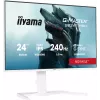 Monitors IIYAMA G-Master GB2471HSU-W1 23.8 collas (60.5 cm) Full HD HDMI/DP/USB Balts