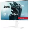 Monitors IIYAMA G-Master GB2471HSU-W1 23.8 collas (60.5 cm) Full HD HDMI/DP/USB Balts