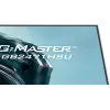 Monitors IIYAMA G-Master GB2471HSU-W1 23.8 collas (60.5 cm) Full HD HDMI/DP/USB Balts