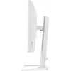 Monitors IIYAMA G-Master GB2471HSU-W1 23.8 collas (60.5 cm) Full HD HDMI/DP/USB Balts