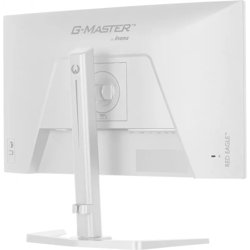 Monitors IIYAMA G-Master GB2471HSU-W1 23.8 collas (60.5 cm) Full HD HDMI/DP/USB Balts