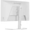 Monitors IIYAMA G-Master GB2471HSU-W1 23.8 collas (60.5 cm) Full HD HDMI/DP/USB Balts