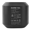 Godox WB26 litija-jonu akumulators 2600 mAh 28,8 V