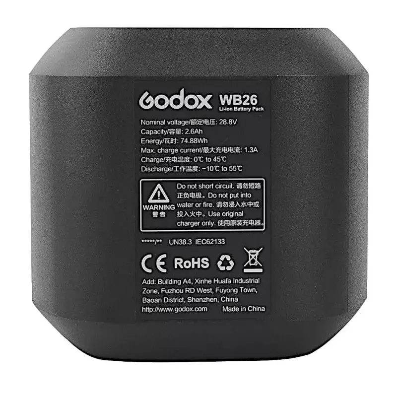 Godox WB26 litija-jonu akumulators 2600 mAh 28,8 V