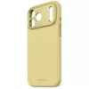 Decoded silikona aizmugurējais vāciņš Apple iPhone 17 Pro Max, saderīgs ar 6.9 collu (17.5 cm) ekrāniem, dzeltens