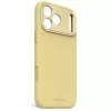 Decoded silikona aizmugurējais vāciņš Apple iPhone 17 Pro Max, saderīgs ar 6.9 collu (17.5 cm) ekrāniem, dzeltens