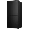 Hisense RQ5P470SAFD Brīvstāvošs Ledusskapis 483 L Melns, Nerūsējošs tērauds