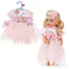 BABY born Flower Fairy lelles kleita
