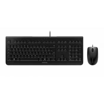 Vadu tastatūra un pele CHERRY DC 2000, QWERTZ, 109 taustiņi, 1.8 m, melna