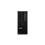 Lenovo ThinkStation P3 Tower Gen 2 Intel Core Ultra 9 285K 64 GB DDR5-SDRAM 1 TB SSD Windows 11 Pro Darbstacija Melna