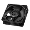 Ventilators ARCTIC S12038-8K 120 mm 8000 RPM Server 3 komplektā