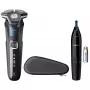 Philips SHAVER Series 5000 S5889/11 elektriskais skuveklis, slapjā/sausā skūšana, rotējošs, SteelPrecision asmeņi