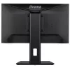 iiyama ProLite XUB2293HS-B3 21.5 inch Full HD LED monitors, melns