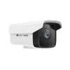IP drošības kamera TP-Link VIGI 3MP āra lodes tīkla kamera, 3 MP, 30 kadri/s, 30 m nakts redzamība, vadu, balta
