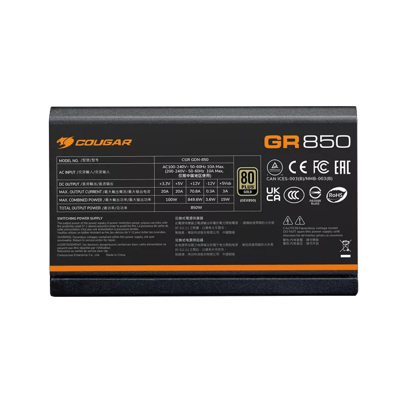 COUGAR GR 750W ATX3.1/PCIE 5.1 / 80 Plus Gold barošanas bloks, 750 W, 100-240 V, 50/60 Hz, 10 A