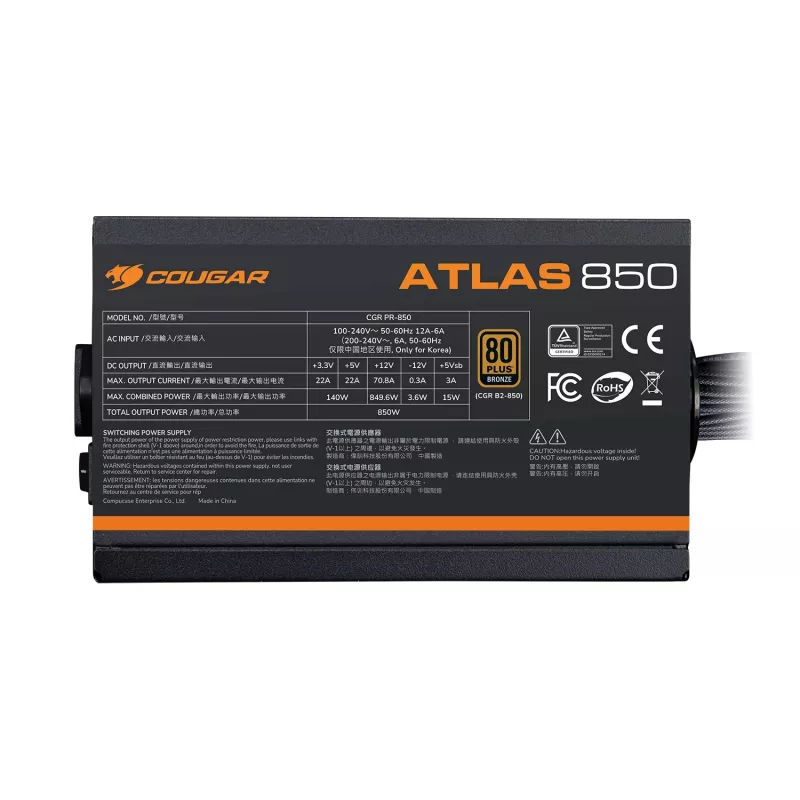 Barošanas bloks Cougar ATLAS 650W ATX3.1 80 PLUS Bronze, 24-pin ATX, 120 mm ventilators, melns