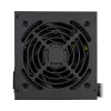 Barošanas bloks Cougar ATLAS 750W ATX3.1 80 Plus Bronze, 750 W, 24-pin ATX, 120 mm ventilators