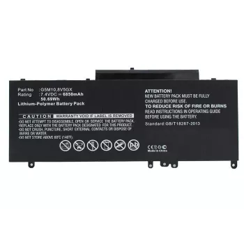 CoreParts 7V69Y-CP klēpjdatora akumulators