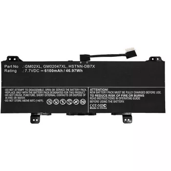 Akumulatora bloks CoreParts 917725-855-CP portatīvajām ierīcēm